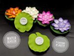 6 Water Sensor Floating Flowers