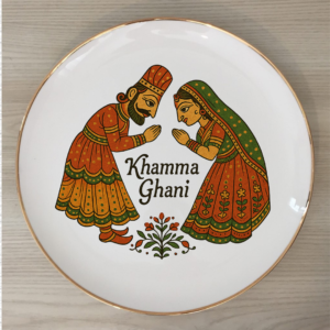 Khamma Ghani